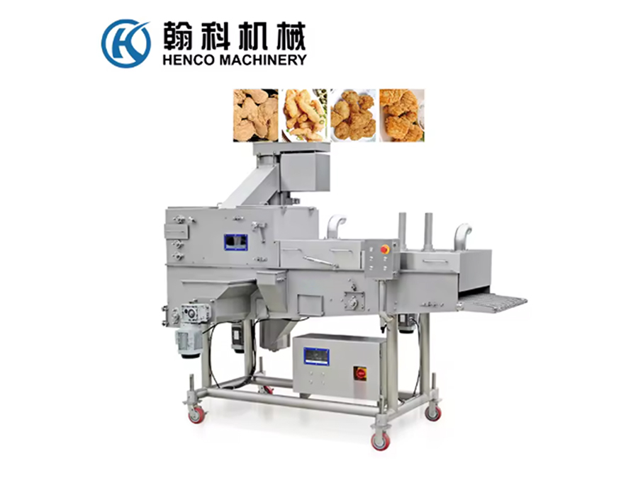 Flouring Machine (Flatbed Preduster)