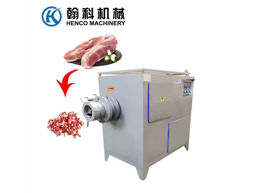 Commercial Meat Grinder